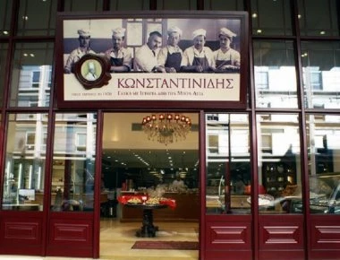 Εμφύλιος στην οικογένεια Κωνσταντινίδη- Τι συμβαίνει με τη γνωστή αλυσίδα ζαχαροπλαστείων- Όλο το παρασκήνιο